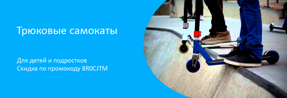 Техноопт Кемерово Адреса Магазинов Техноопт Кемерово Адреса Магазинов