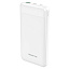 Портативное зарядное устройство Borofone BJ19 PD20W+QC3.0 2USB/Micro/Type-C 10000mAh белый