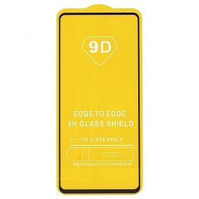 Защитное стекло Samsung S780 Galaxy S20FE 2.5D черное