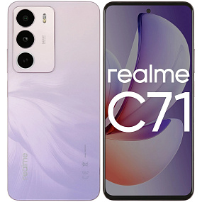 Смартфон Realme C71 6/128Gb фиолетовый