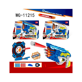 Автомат с мягкими пулями XH9926-1