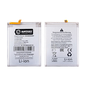 АКБ для телефона Samsung A725F A72/M325F M32 (EB-BA426ABY) - Премиум
