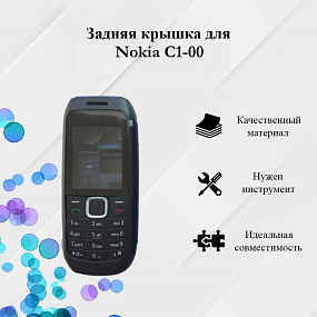 корпус для телефона Nokia C1-00+ср.часть (черный)+клав-ра