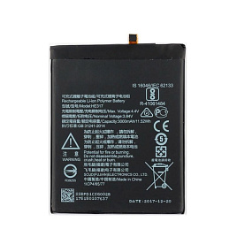 АКБ для телефона Nokia HE317 (Nokia 6) тех. упаковка