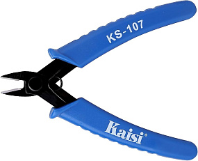 Бокорезы Kaisi KS-107 (125 мм)