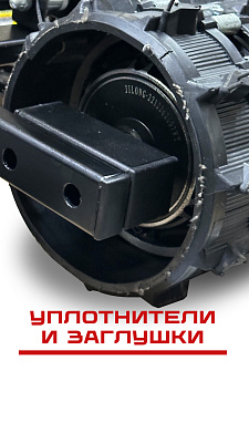 Электроснегокат Молния-2
