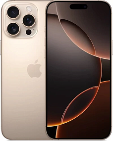 Смартфон Apple iPhone 16 Pro Max 256Gb бежевый(УЦЕНКА)б/у,замена контроллера питания