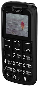 Maxvi B7 Black (УЦЕНКА) потертости, царапины