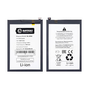 АКБ для телефона Infinix BL-49NX-WDC (Hot 30i/40i/Smart 7/7 HD/8/8 Pro) - Премиу (широкий коннектор)