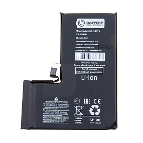 АКБ для телефона iPhone 14 Pro с верификацией - Премиум