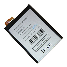 АКБ для телефона Sony LIP1653ERPC (G3421/G3412/H4213/H4413) тех. упаковка