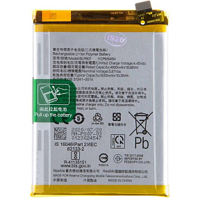 АКБ для телефона Realme BLP807 (Realme 7) тех. упаковка