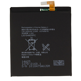 АКБ для телефона Sony LIS1546ERPC (D2533 C3/D2502 C3 Dual/D5102/D5103/T3) тех. упаковка