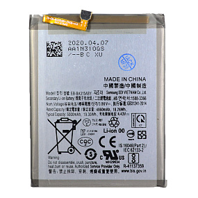 АКБ для телефона Samsung A315F A31/A325F A32/A225F A22 (EB-BA315ABY) - Премиум