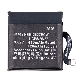 АКБ для часов Huawei HB512627ECW (Watch 2 Pro) тех. упаковка