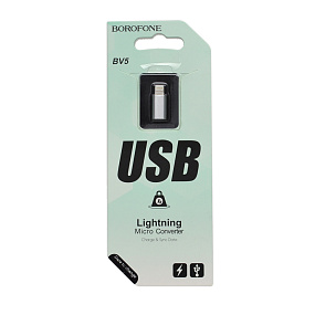 Переходник micro USB (мама) - lightning (папа) Borofone BV5 плоский металл серебро