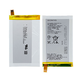 АКБ для телефона Sony LIS1574ERPC E2003 Xperia E4g тех. упаковка
