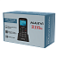 Мобильный телефон Maxvi B100ds Black