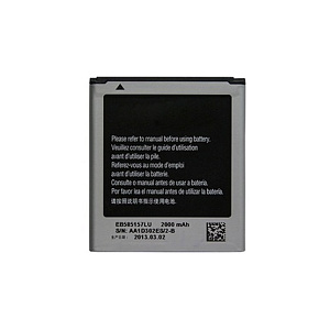 АКБ для телефона Samsung i8552, i8530, i8550,G355 (EB585157LU)