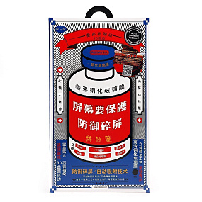 Защитное стекло Samsung S938 S25 Ultra Remax GL-27 Черное