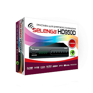 Ресивер эфирный цифровой DVB-T2 Selenga HD950D