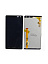 Дисплей для телефона HTC Desire 600 Dual модуль Белый