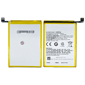 АКБ для телефона Realme BLP729 (Realme 5/C3/C11/C21/C11 2021/C21Y) тех. упаковка