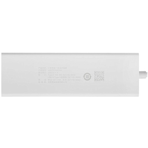 Хаб Xiaomi USB-A/Type-C 4 в 1 (XMSTFXQ01YM) белый