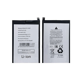 АКБ для телефона Tecno BL-68AT (Pova 2/Pova 3) тех. упаковка