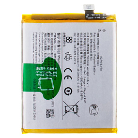 АКБ для телефона Vivo B-K3 (V17) тех. упаковка