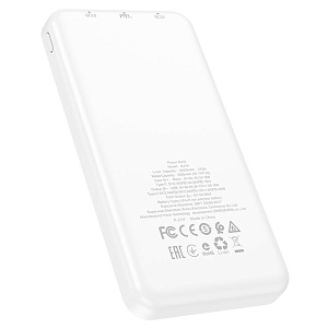 Портативное зарядное устройство Borofone BJ19 PD20W+QC3.0 2USB/Micro/Type-C 10000mAh белый
