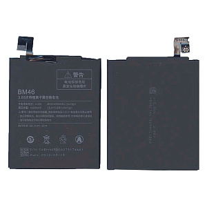 АКБ для телефона Xiaomi BM46 (Redmi Note 3/Note 3 Pro/Note 3 Pro SE) тех. упаковка