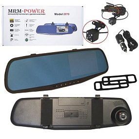 ВидеоРегистратор MRM D70 (FullHD 1920x1080 IPS microSD) 4.3" 2 камеры