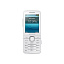 Мобильный телефон Samsung 5611 серый